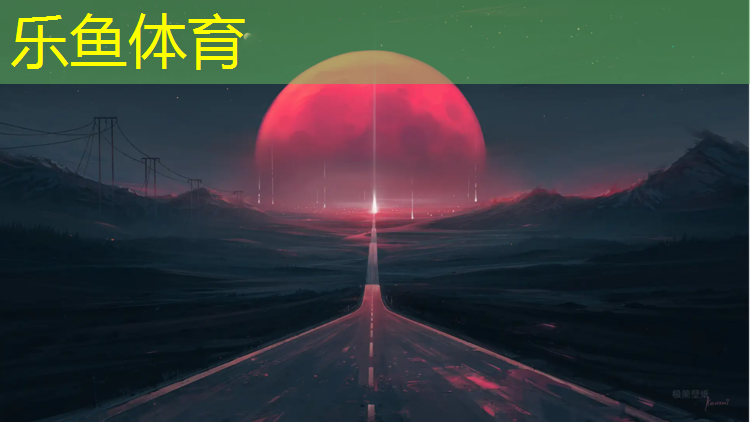 下雨后塑胶跑道