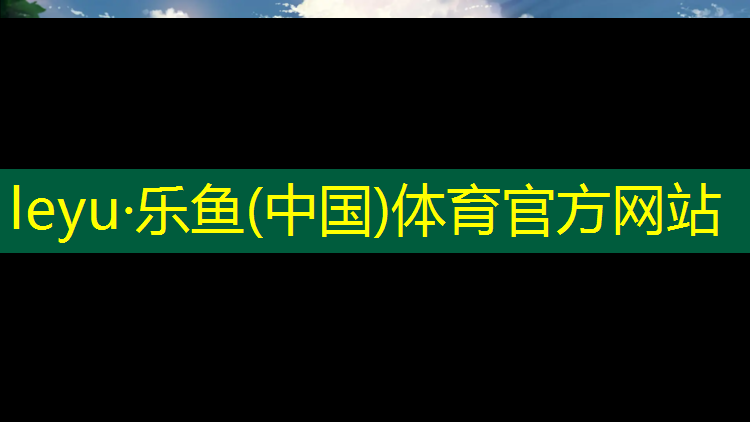 跆拳道护具穿到什么时候